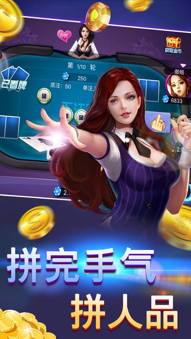 千王aaa2014版