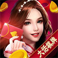 艾乐棋牌6142官网版安卓版
