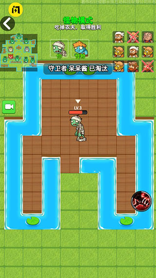 别惹农夫游戏攻略6
