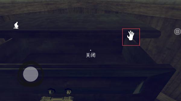 隔壁王爷爷游戏