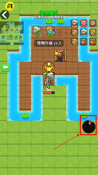 别惹农夫游戏攻略5