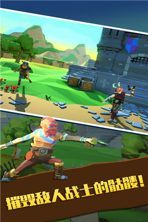 斧头互怼小游戏免广告版