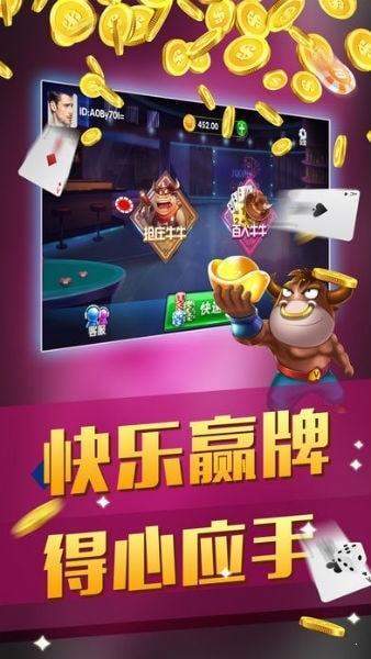 728game苹果官网版2025版