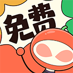 甜柚漫画下载正版