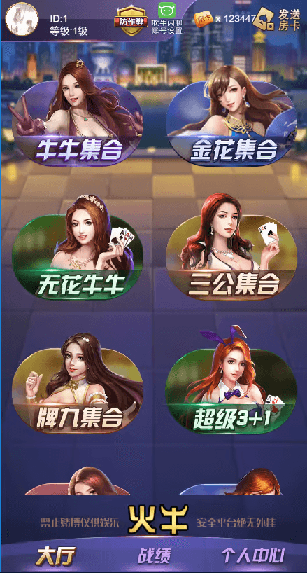 7f53d2f0-ab67-4e26-85d1-c9fe17b84cf1.png