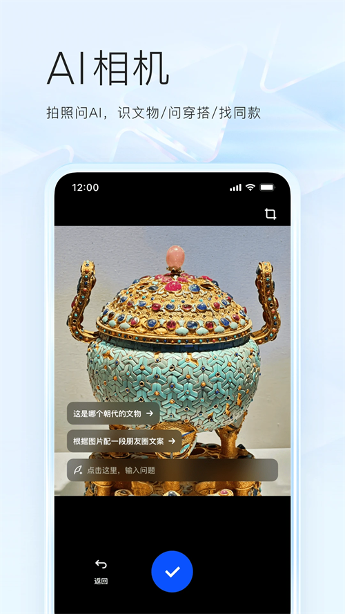 夸克小说免费版