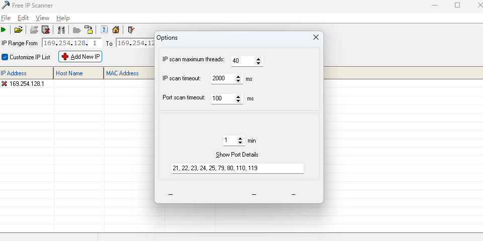 Free IP Scanner
