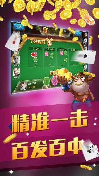 728game苹果官网版2025版