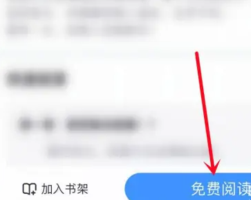 虾米小说