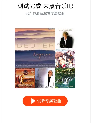 虾米小说