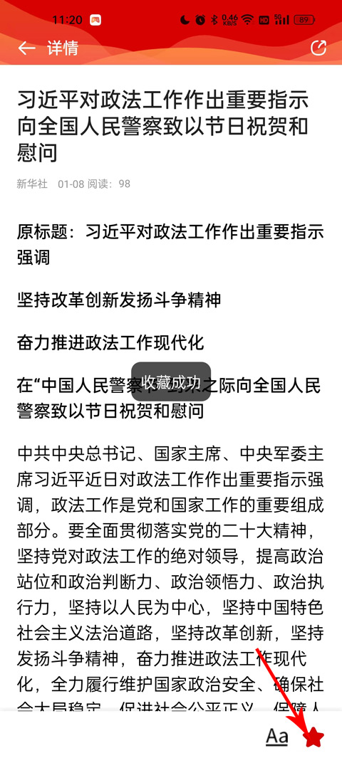 玉溪+