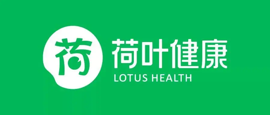 荷叶健康