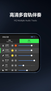 板凳音乐2023