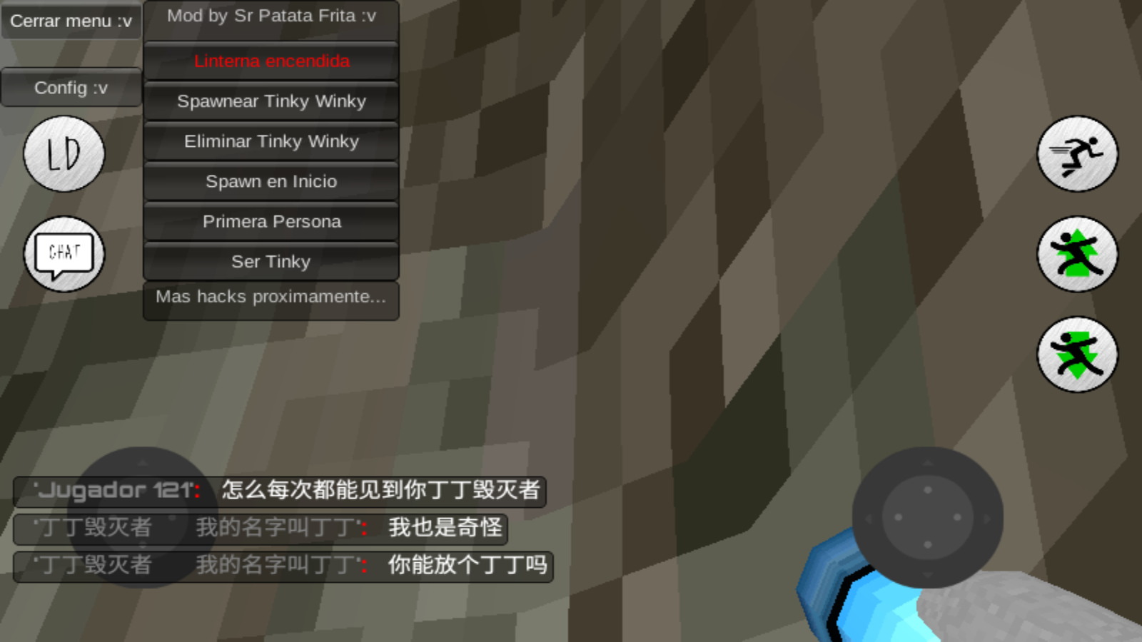 鬼畜天线宝宝3内置 menu