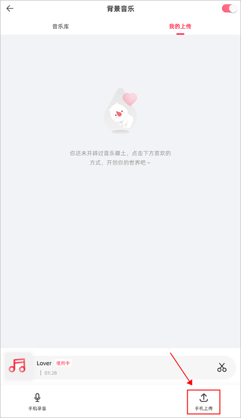 婚礼纪2023