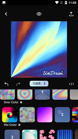 unidream