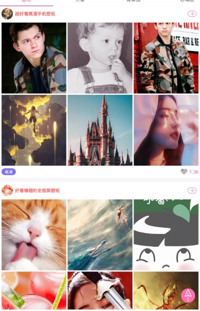 美易p图