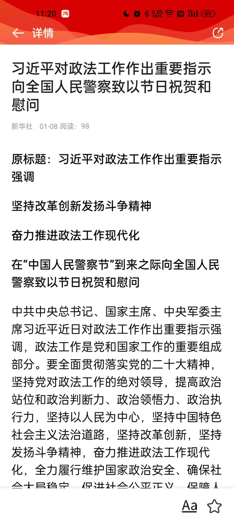 玉溪+