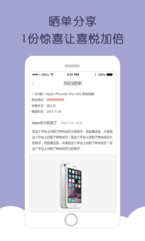 云购全球