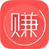 赚钱花
