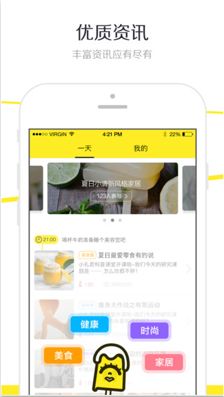 拍拍网