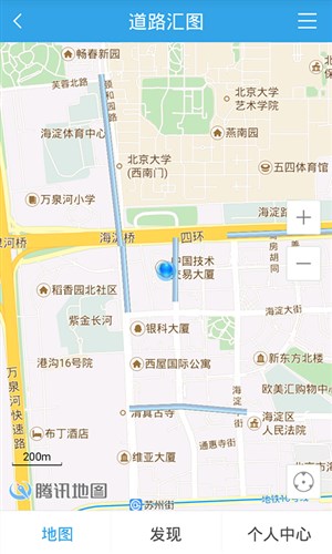 企鹅汇图