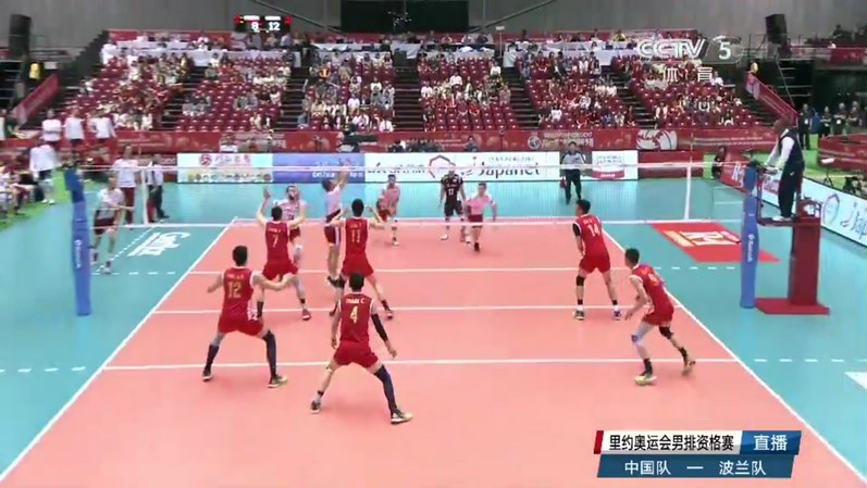 西瓜直播TV版