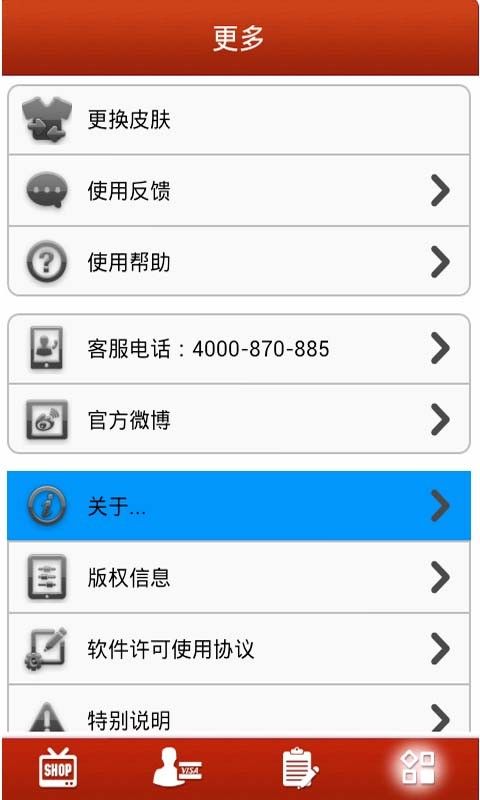 易生活