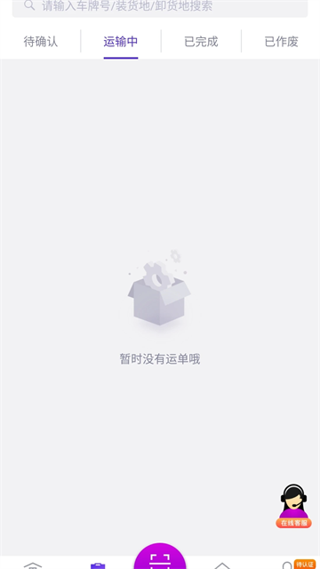 司小宝