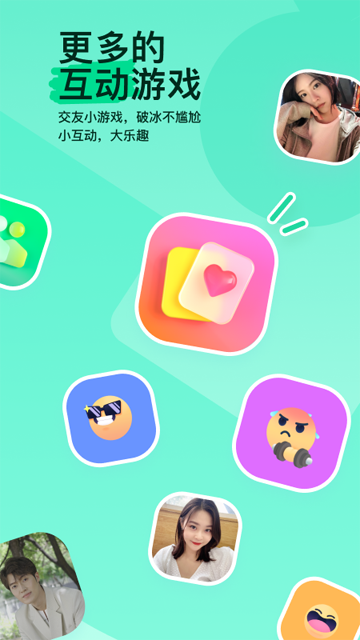 陌陌附近人聊天app