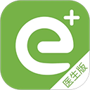 全一e诊医生端