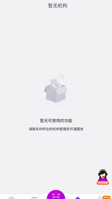司小宝