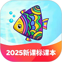 纳米盒最新版