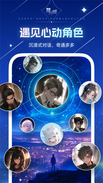 毒霸姬app