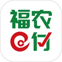 福建农信商户版