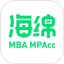 海绵mba