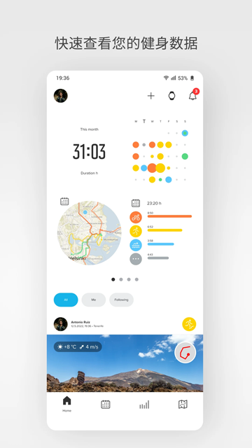 suunto