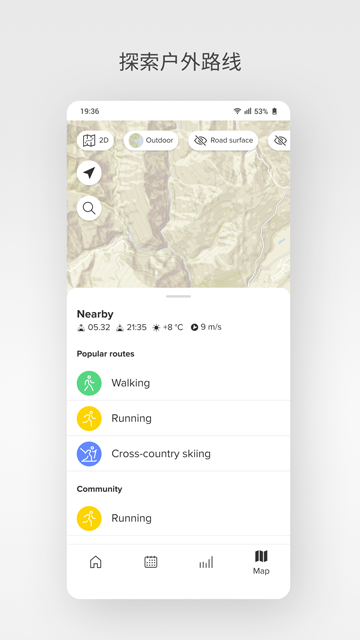 suunto
