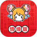 acfun.fan流鼻血版