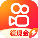 快手极速版2025最新版