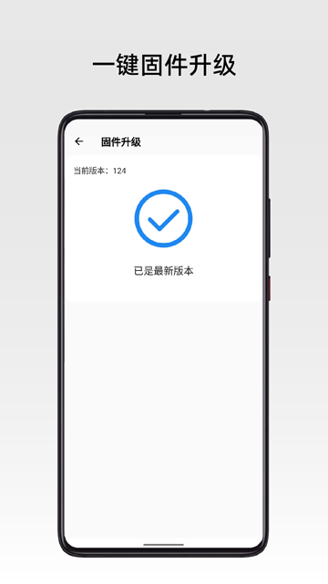 弱水时砂ROSELINK