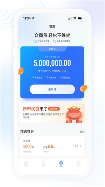 众邦银行