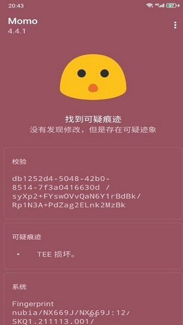 狐狸面具magisk中文版