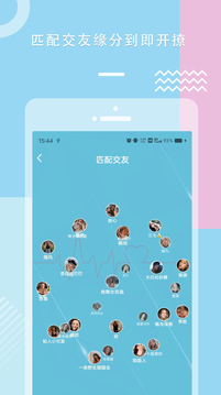 糖心vlog破解版无限vip