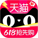 手机天猫app