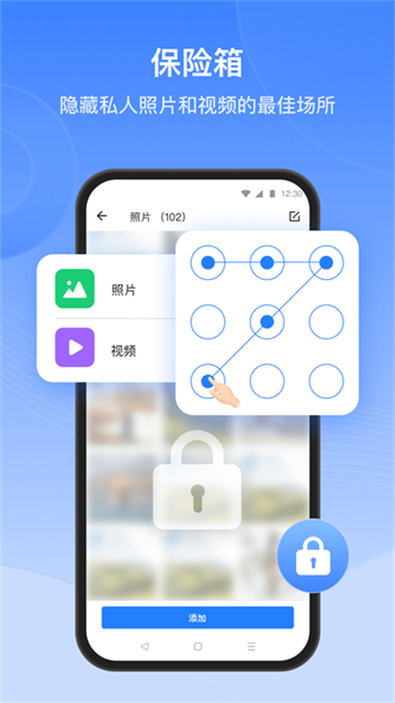 茄子快传官方正版2025最新版