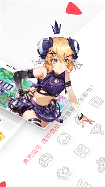 acfun.fan流鼻血版