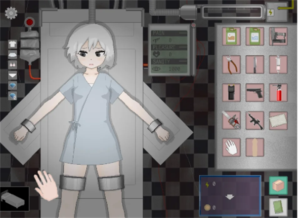 devastate汉化版