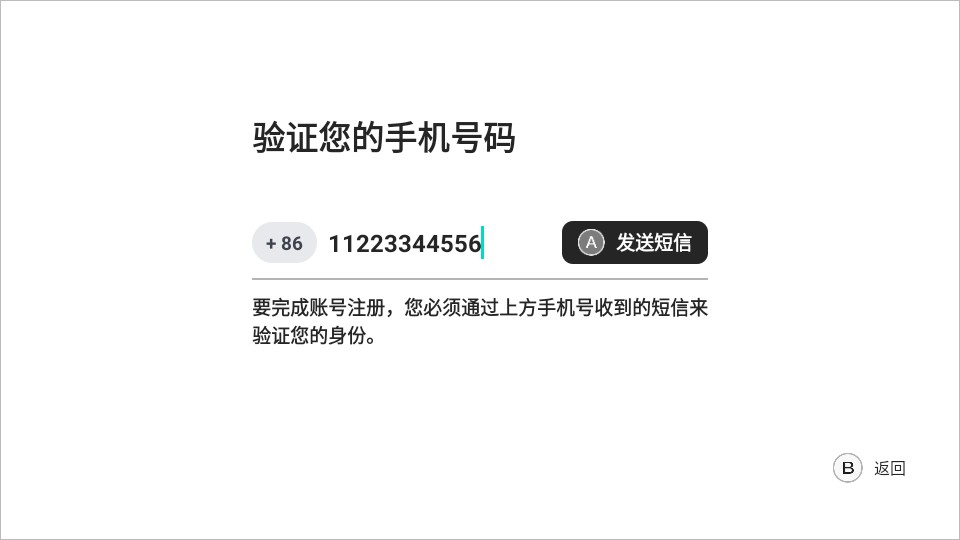 盖世游戏老版本4.1.5