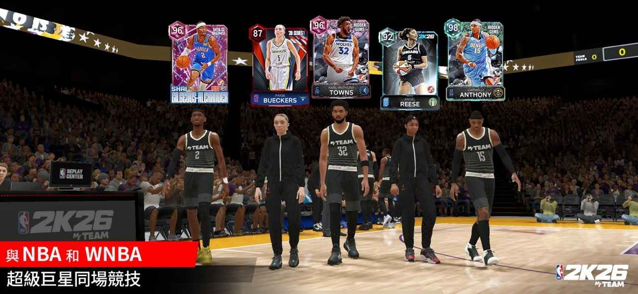 nba2k26手游安卓下载